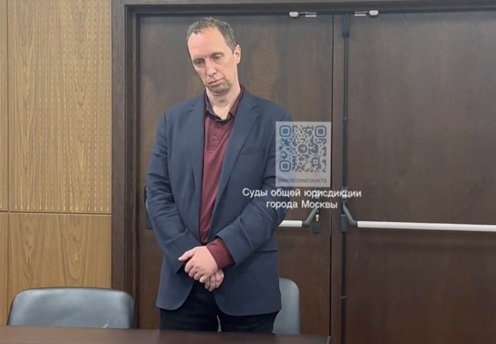 Joseph Tater, US man awaiting trial in Russia, sent to psychiatric hospital