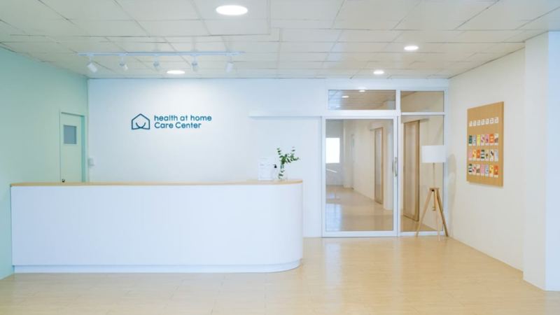 Family Care Opens Dutchtown Clinic on South Grand